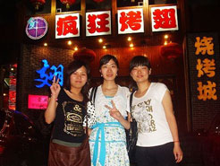 南浔烧烤加盟,学烧烤技术,开烧烤店多少钱烧烤加盟
